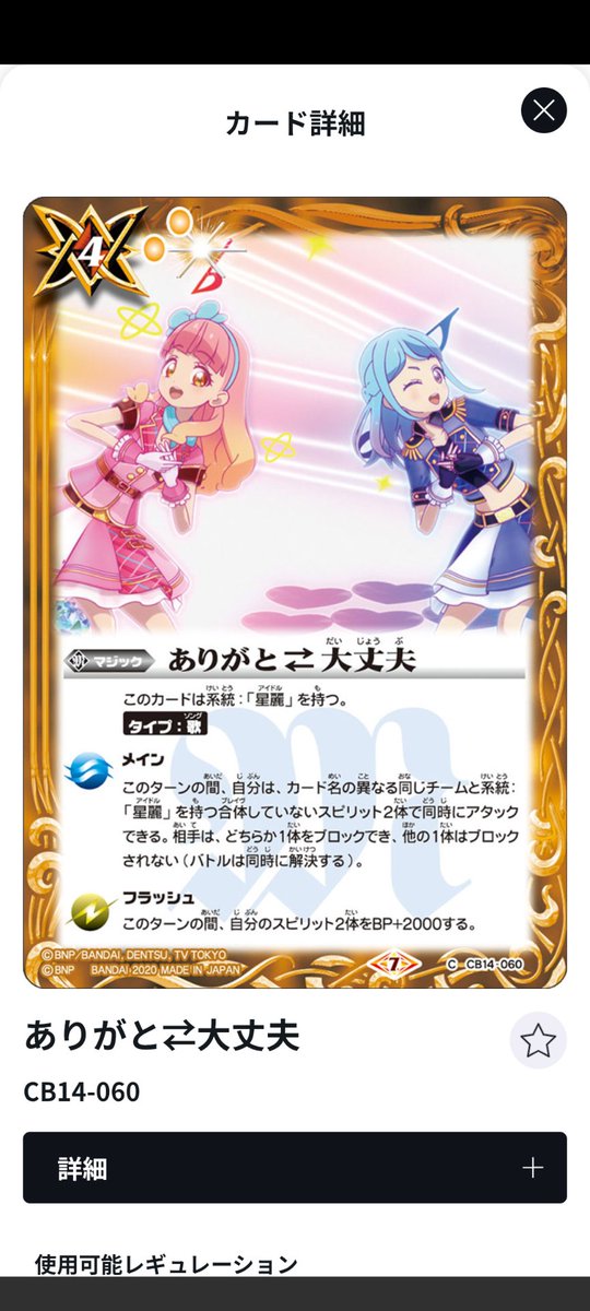 ぐっさん tweet media
