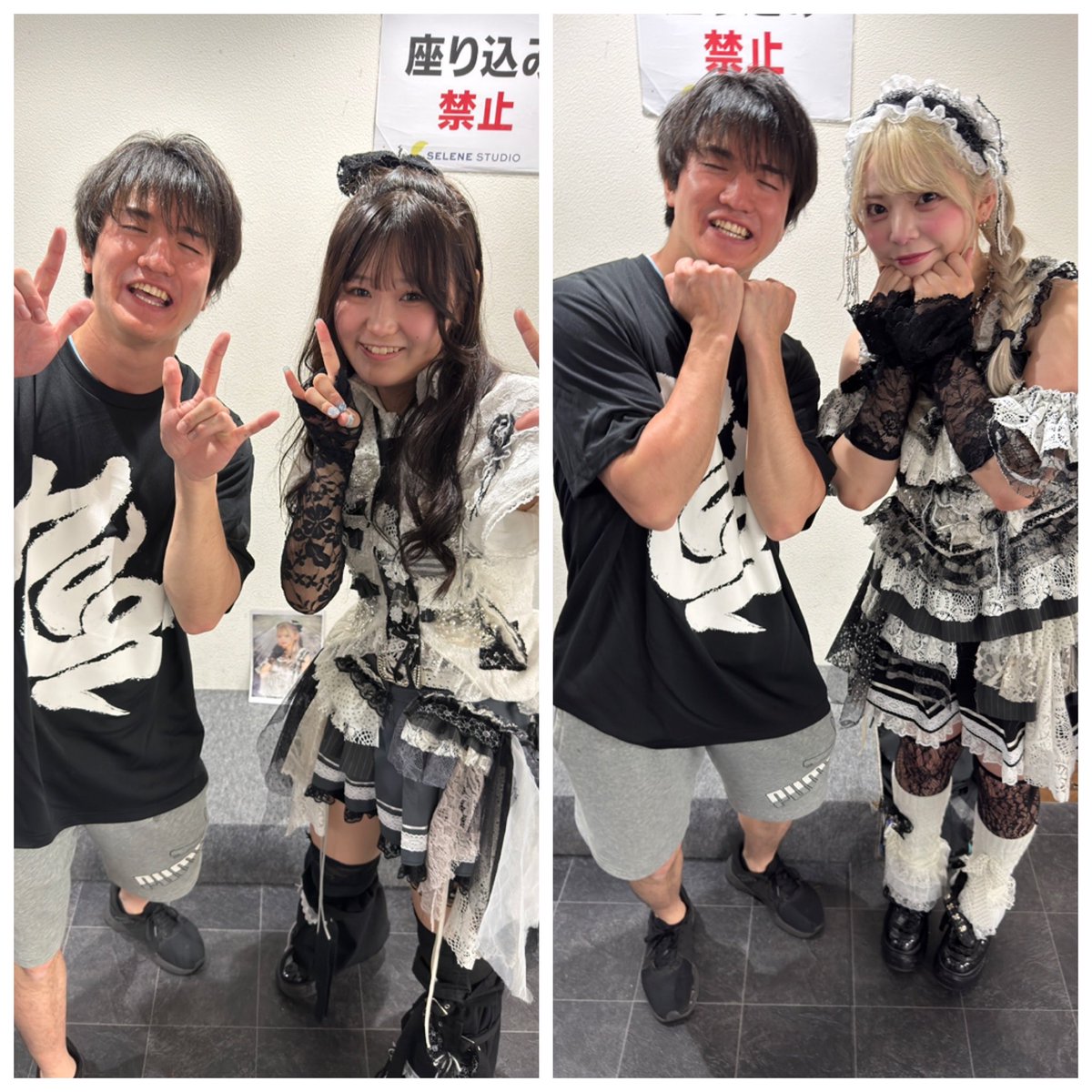 こめページ♡ 40点 信玄ちゃんの新作FAガールがかわいすぎ！ | TikTok