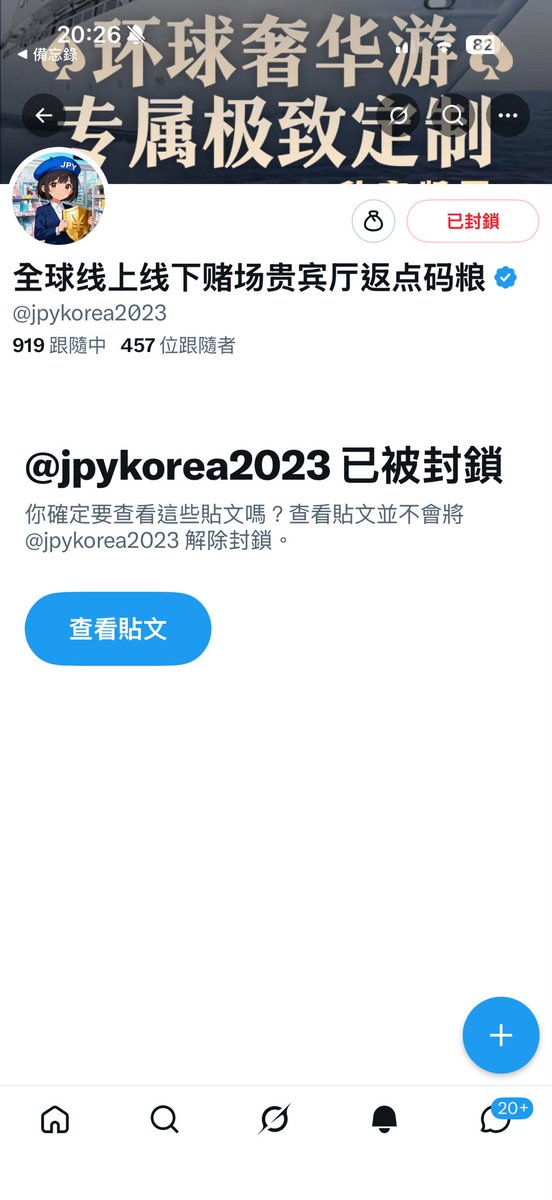 炎亞綸Aaron tweet media