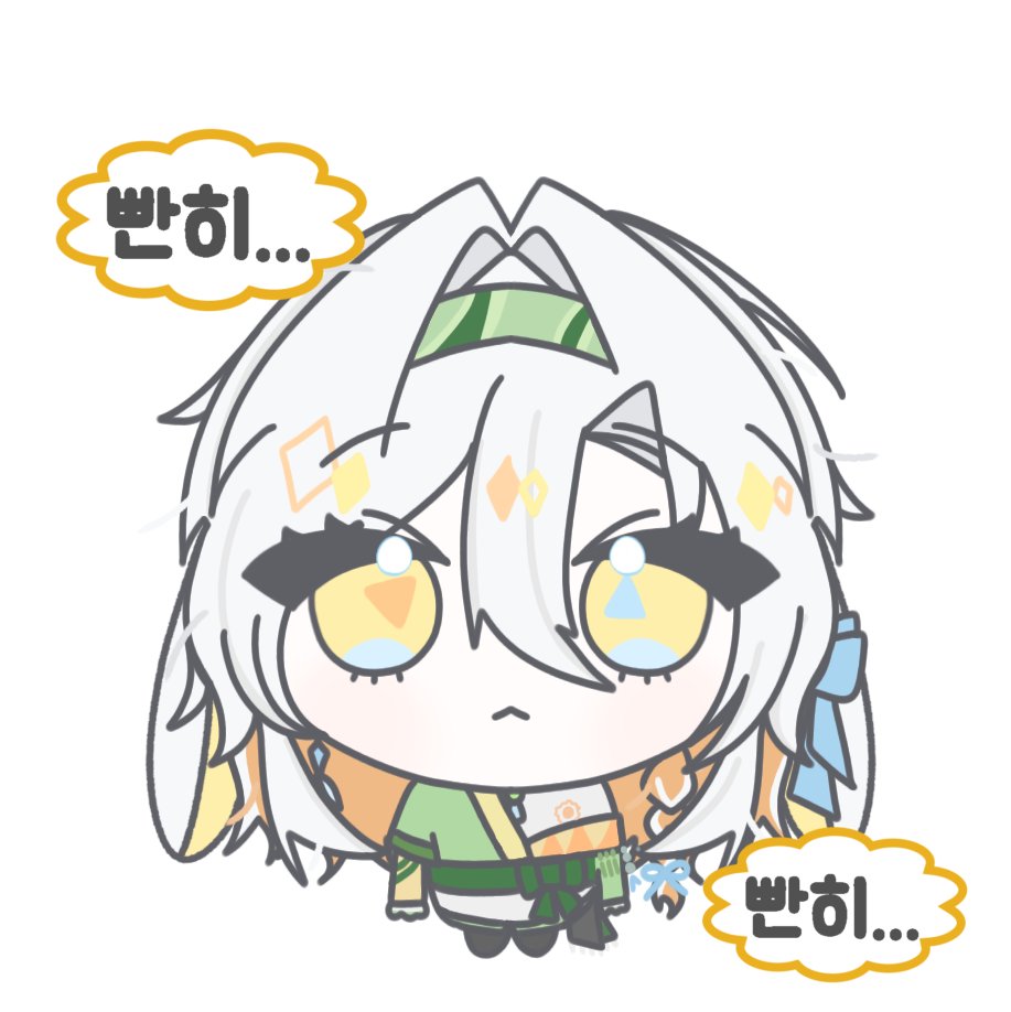 ☀︎ tweet media