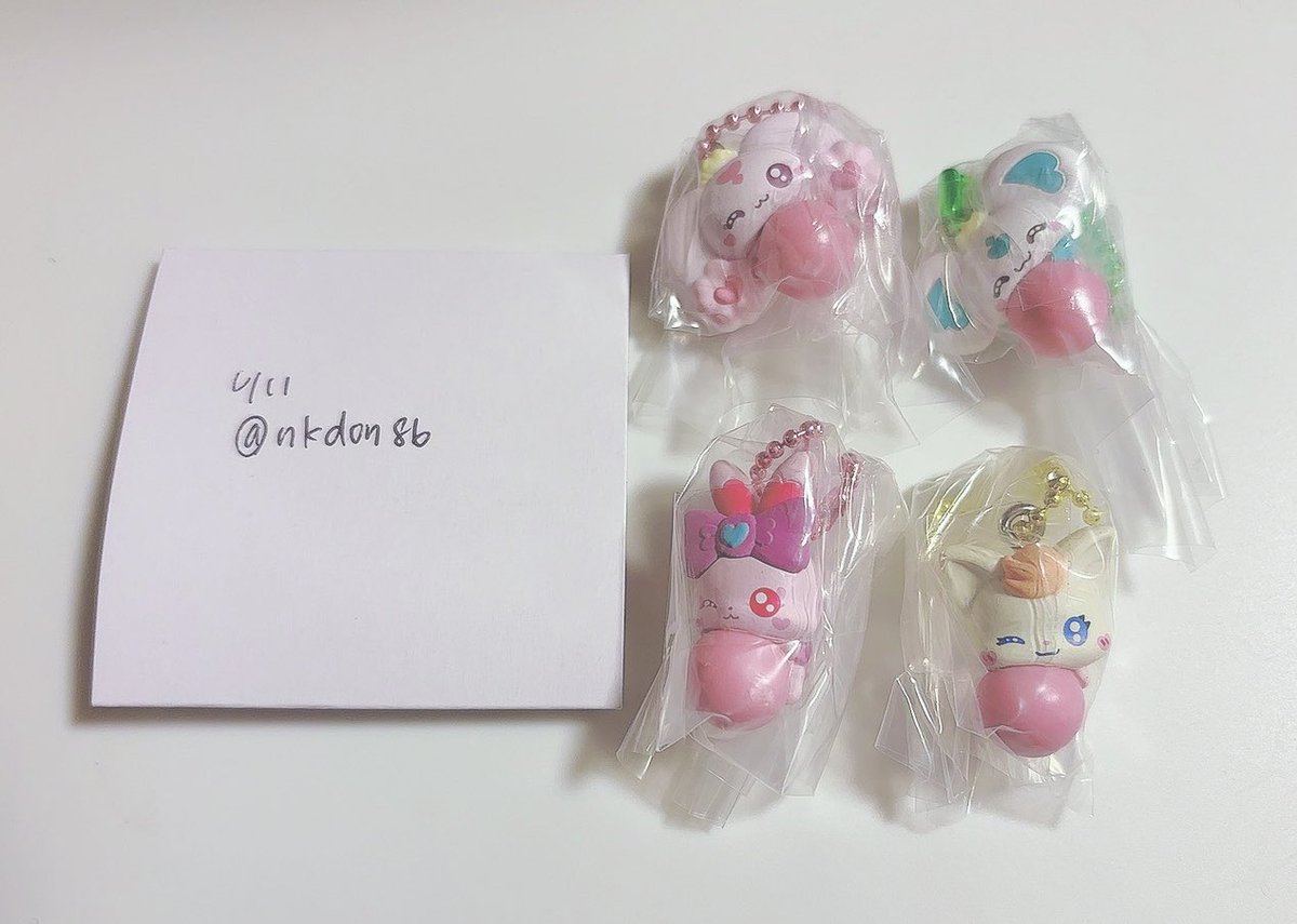 nkdon86's tweet photo. 【交換】ぷちきゅあ マスコットwithチョコスナック3

譲→るるん ぽるん しゃるる ここ

求→らびりん ぷりるん

郵送交換のみ
検索からでもお声掛けください！ https://t.co/CPhXjRKgYE