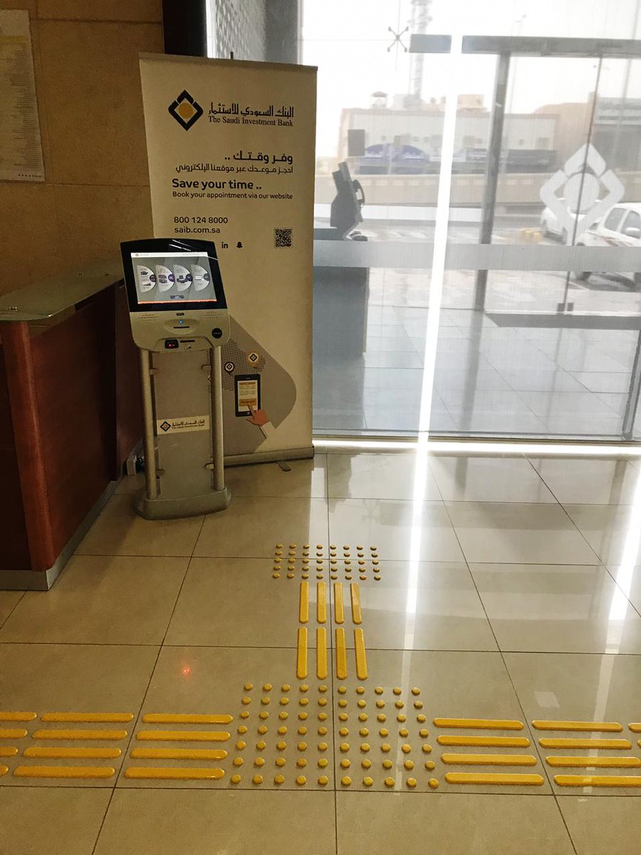 مؤسسة الخط الماسي ♿ Handicap Solutions tweet media