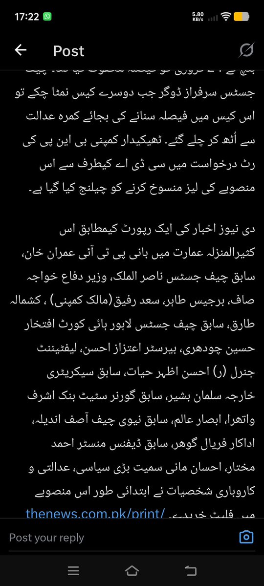 صحرانورد tweet media