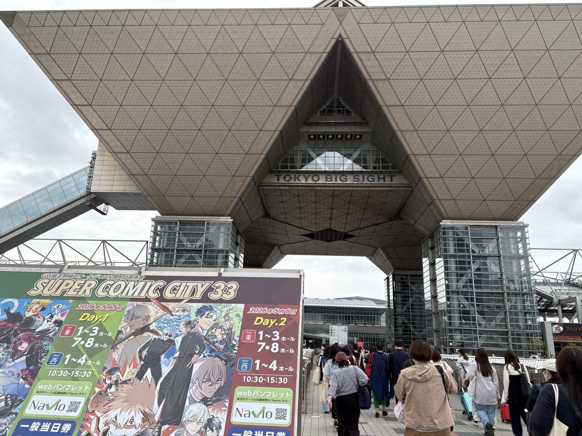 9jplus's tweet photo. ただいま帰宅
あんな空いてる東京駅も新幹線もひっひざ！
スパコミお疲れ様でした🥰
新刊はなく既刊のみでしたがドラサバいけなかった方やサンプル見てとか男性チラチラ！お越し頂き感謝です楽しかった！
新刊カードも無事集まり投票！ありがとうございます🙌
次は8月の予定
アフターの肉🥩ウマ😋 https://t.co/1vPYCNAAH3