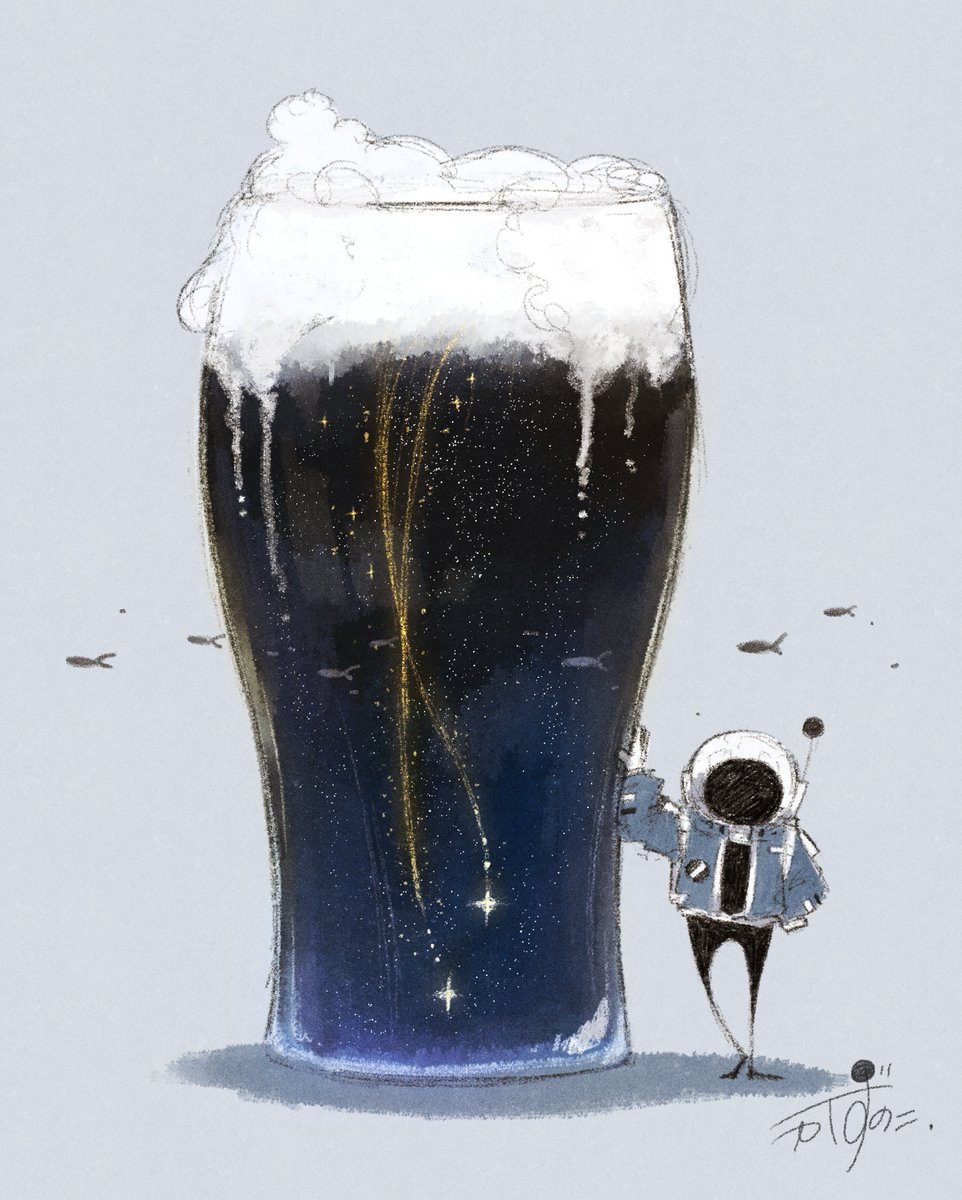 一杯目はとりあえず夜で