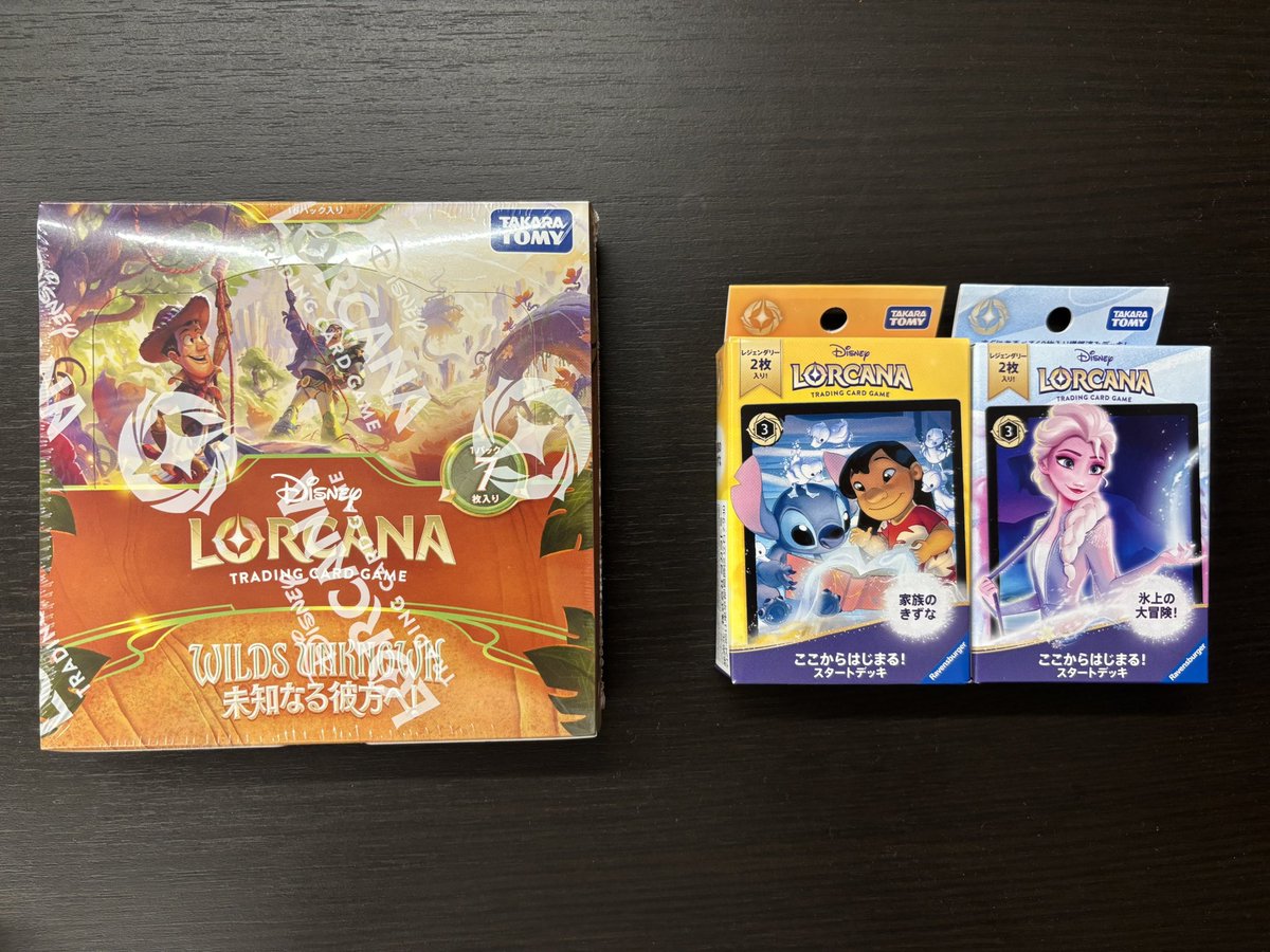 Kanonトレカ先行パック「雪」「月」未開封 PC版 未開封】kanon カノン Standard Edition Key - メルカリ