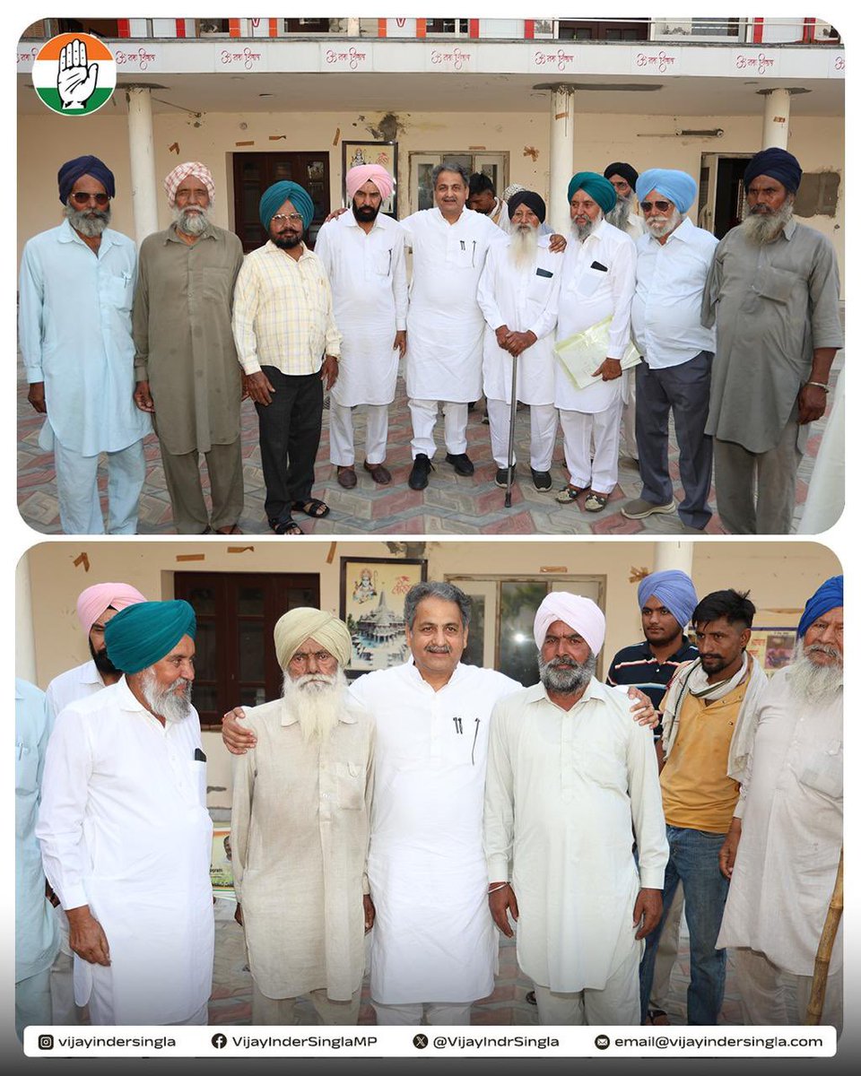 VijayIndrSingla's tweet photo. ਪਿੰਡ ਘਾਬਦਾਂ ਦੇ ਸਾਥੀਆਂ ਵੱਲੋਂ ਮਿਲੇ ਇਸ ਮਾਣ-ਸਤਿਕਾਰ ਅਤੇ ਪਿਆਰ ਲਈ ਮੈਂ ਤਹਿ ਦਿਲੋਂ ਸ਼ੁਕਰਗੁਜ਼ਾਰ ਹਾਂ। ਅਸੀਂ ਪਹਿਲਾਂ ਵੀ ਮਿਲ ਕੇ ਵੱਡੀਆਂ ਮੱਲਾਂ ਮਾਰੀਆਂ ਹਨ ਅਤੇ ਅੱਗੇ ਵੀ ਏਕਤਾ ਦੇ ਸਿਰ 'ਤੇ ਜਿੱਤ ਦਾ ਪਰਚਮ ਲਹਿਰਾਵਾਂਗੇ।

ਜੁਝਾਰੂ ਵਰਕਰ, ਕਾਂਗਰਸ ਦੀ ਸ਼ਾਨ!

#congress #inc https://t.co/6u7f0bYle4