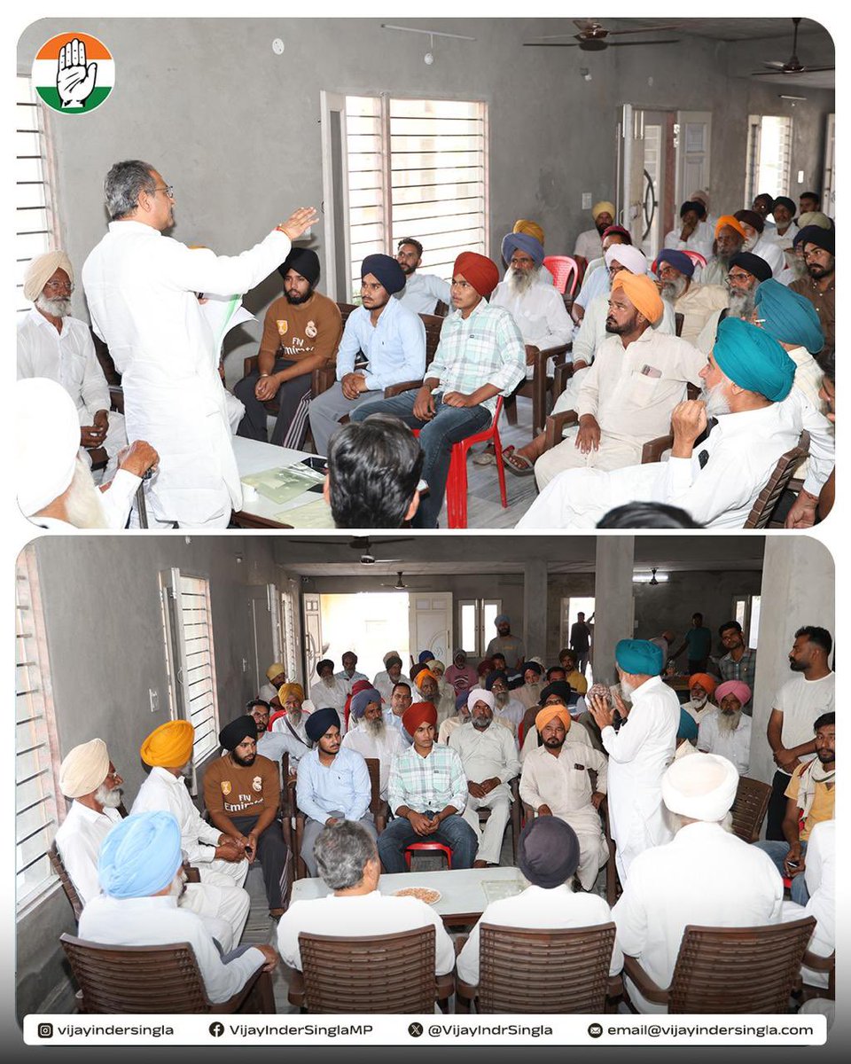 VijayIndrSingla's tweet photo. ਪਿੰਡ ਘਾਬਦਾਂ ਦੇ ਸਾਥੀਆਂ ਵੱਲੋਂ ਮਿਲੇ ਇਸ ਮਾਣ-ਸਤਿਕਾਰ ਅਤੇ ਪਿਆਰ ਲਈ ਮੈਂ ਤਹਿ ਦਿਲੋਂ ਸ਼ੁਕਰਗੁਜ਼ਾਰ ਹਾਂ। ਅਸੀਂ ਪਹਿਲਾਂ ਵੀ ਮਿਲ ਕੇ ਵੱਡੀਆਂ ਮੱਲਾਂ ਮਾਰੀਆਂ ਹਨ ਅਤੇ ਅੱਗੇ ਵੀ ਏਕਤਾ ਦੇ ਸਿਰ 'ਤੇ ਜਿੱਤ ਦਾ ਪਰਚਮ ਲਹਿਰਾਵਾਂਗੇ।

ਜੁਝਾਰੂ ਵਰਕਰ, ਕਾਂਗਰਸ ਦੀ ਸ਼ਾਨ!

#congress #inc https://t.co/6u7f0bYle4