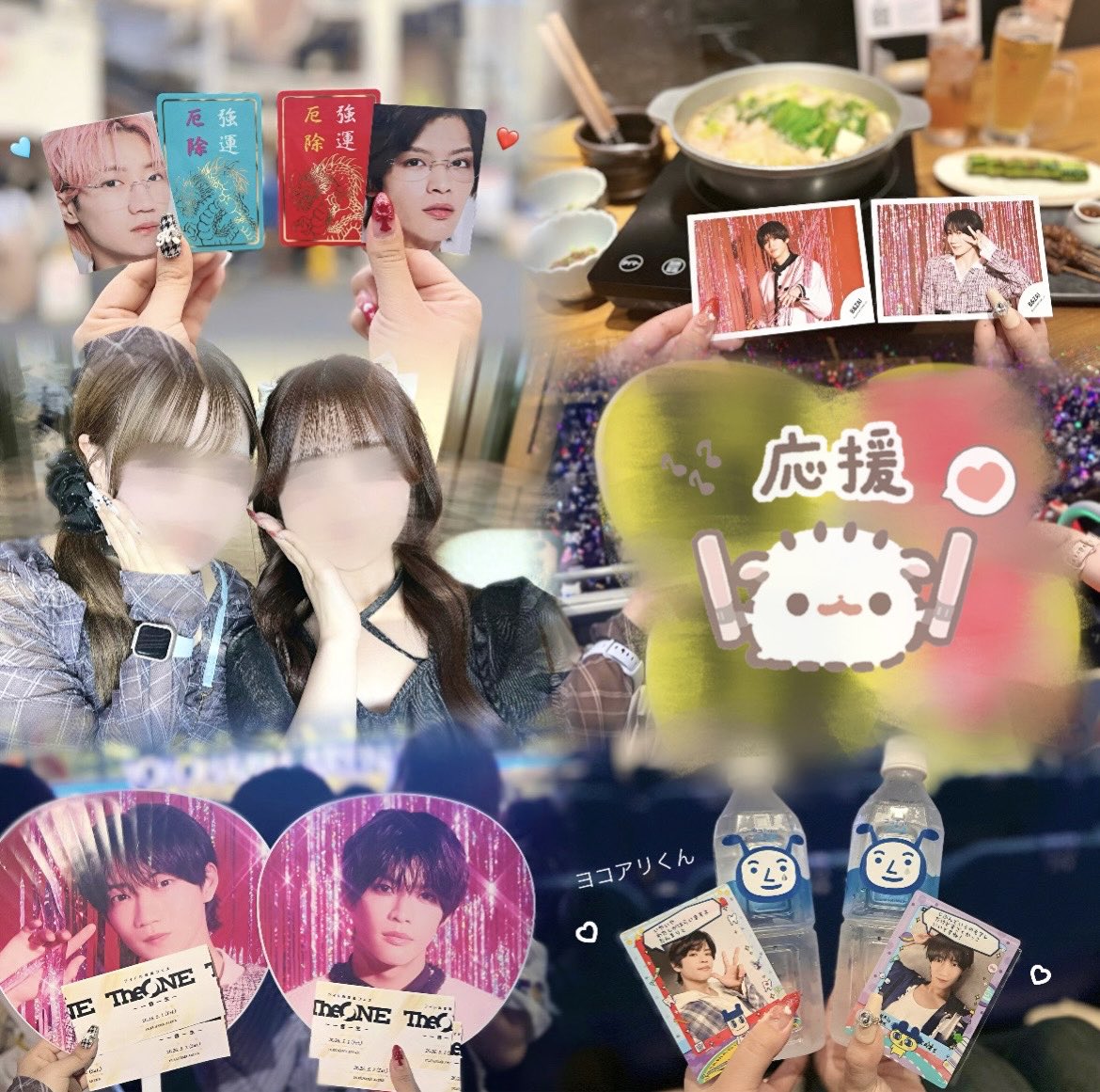 𝑹♡ tweet media