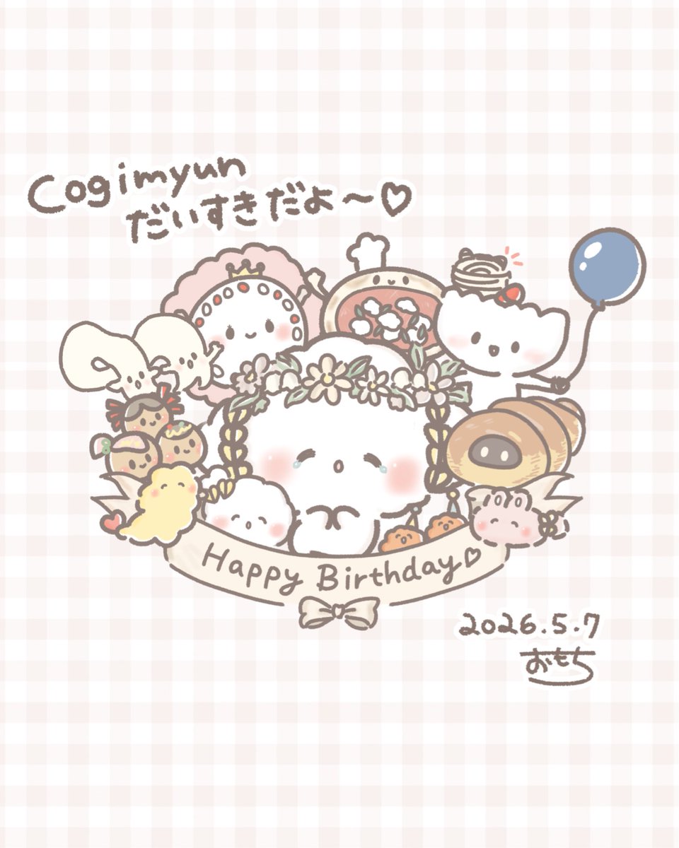 おもち｜イラストレーター・ぬいぐるみ作家 (@omochi_ch328) / Posts / X