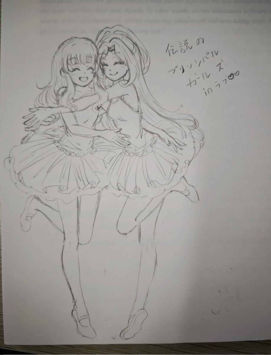 藤江可可 tweet media