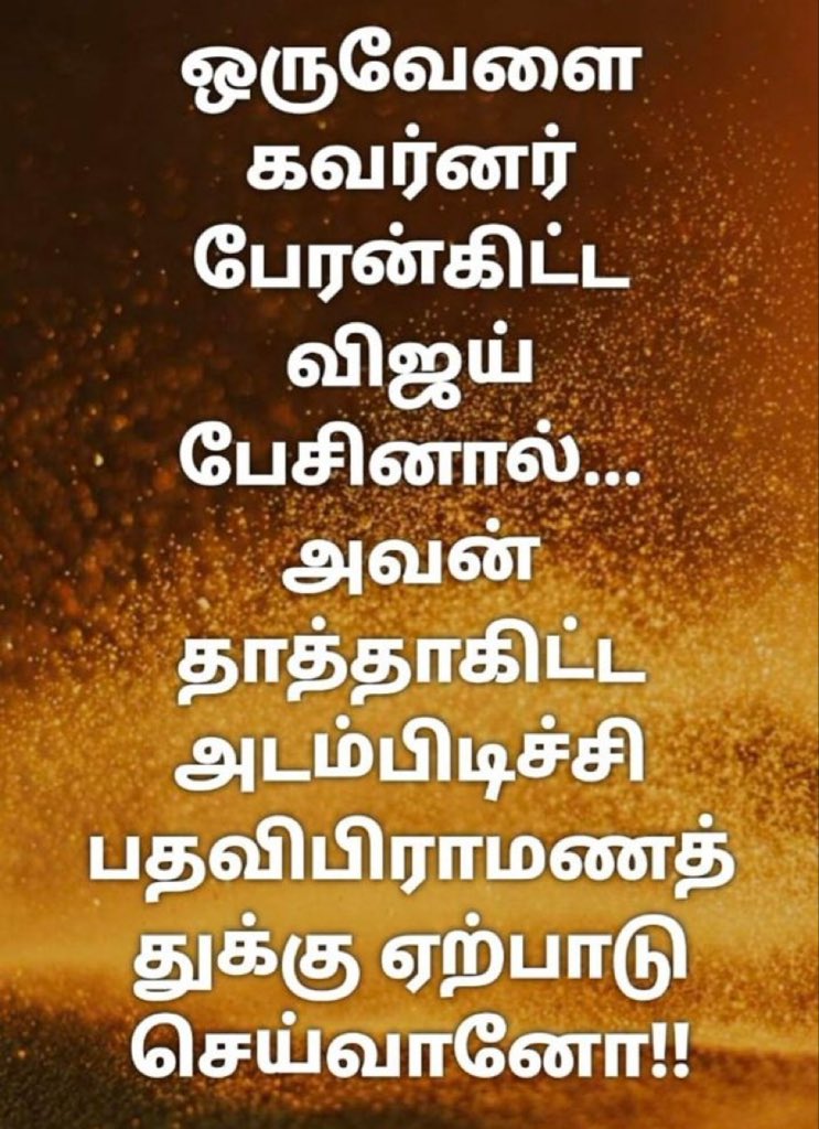 Inimitable Mrs G tweet media