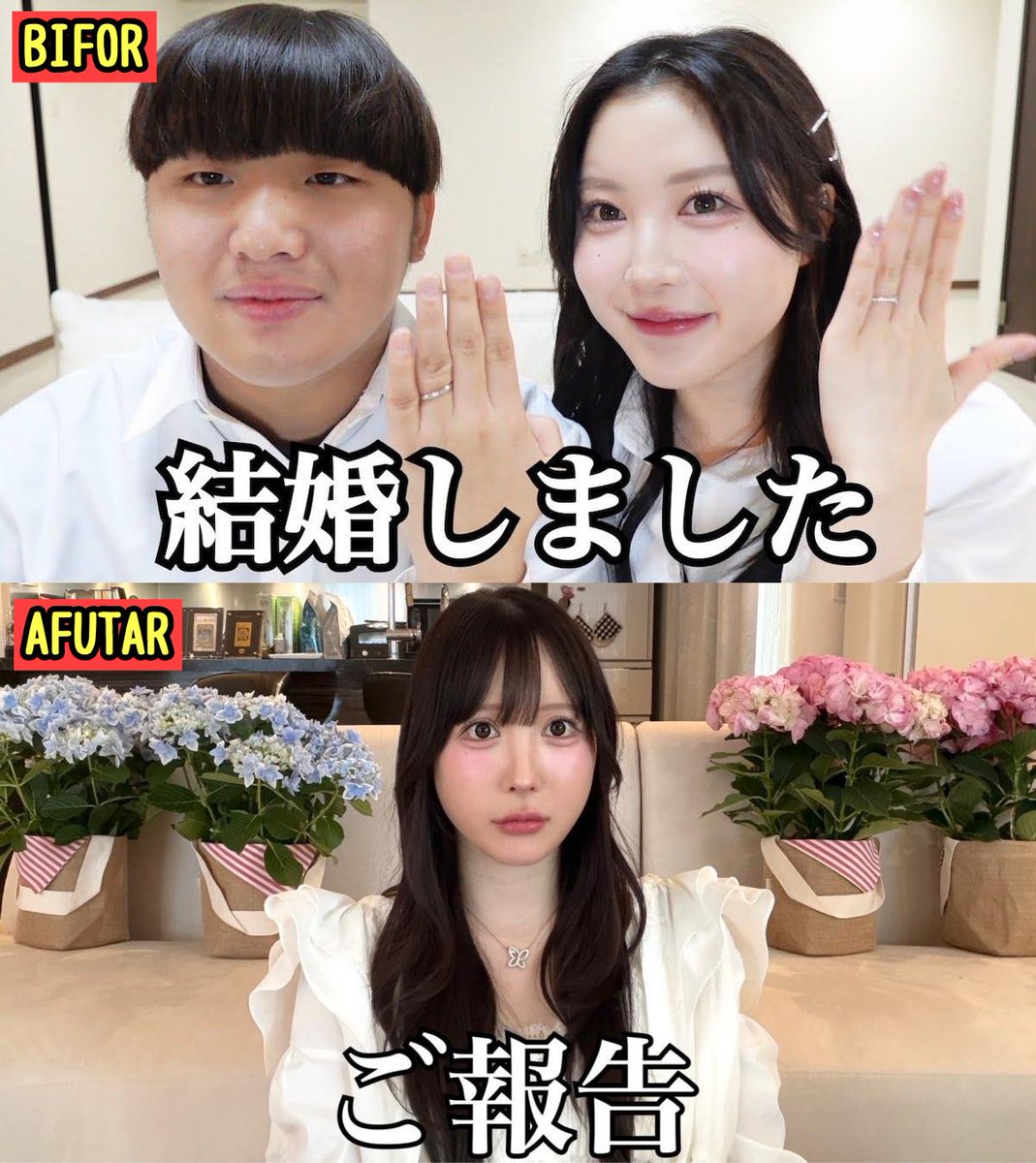 tkzwgrs's tweet photo. 【話題】人気YouTuber・がーどまん氏と結婚したYouTuberのふくれなさん、お腹の赤ちゃんが安定期に入ったことを報告
↓
妊娠中に夫・がーどまん氏がニューハーフと不倫していたことが発覚したことなどから、ふくれなさんの“容姿の変化”にX民達が心配を寄せる https://t.co/NAbkEpjP2T