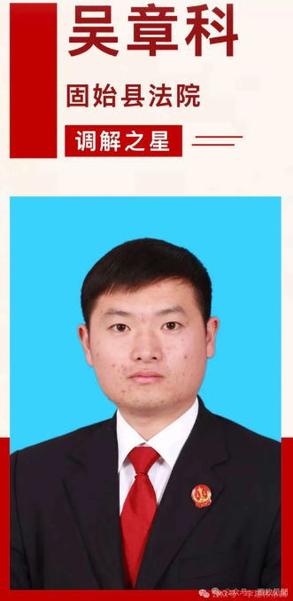 weiquanwang's tweet photo. 维权网: 常伯阳律师被固始法院驱逐记 https://t.co/oZOwLutk2S https://t.co/nFutRy3R0H