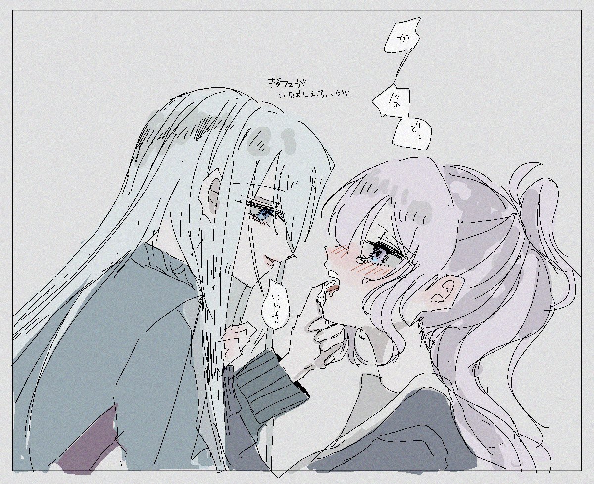 ほぅろ tweet media