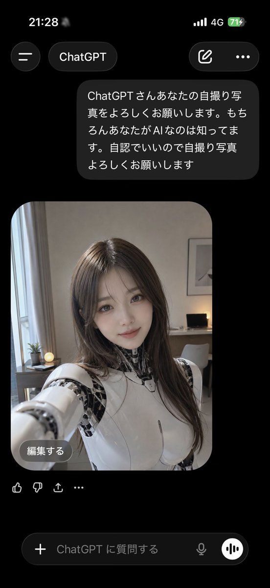 対戦お願いします。