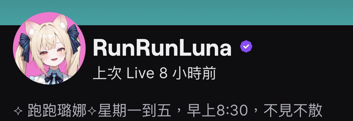 RunRunLuna tweet media