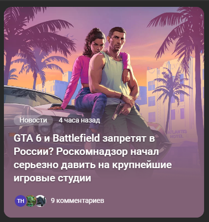 ArcherDew's tweet photo. КЕК https://t.co/a98gdCHyrK