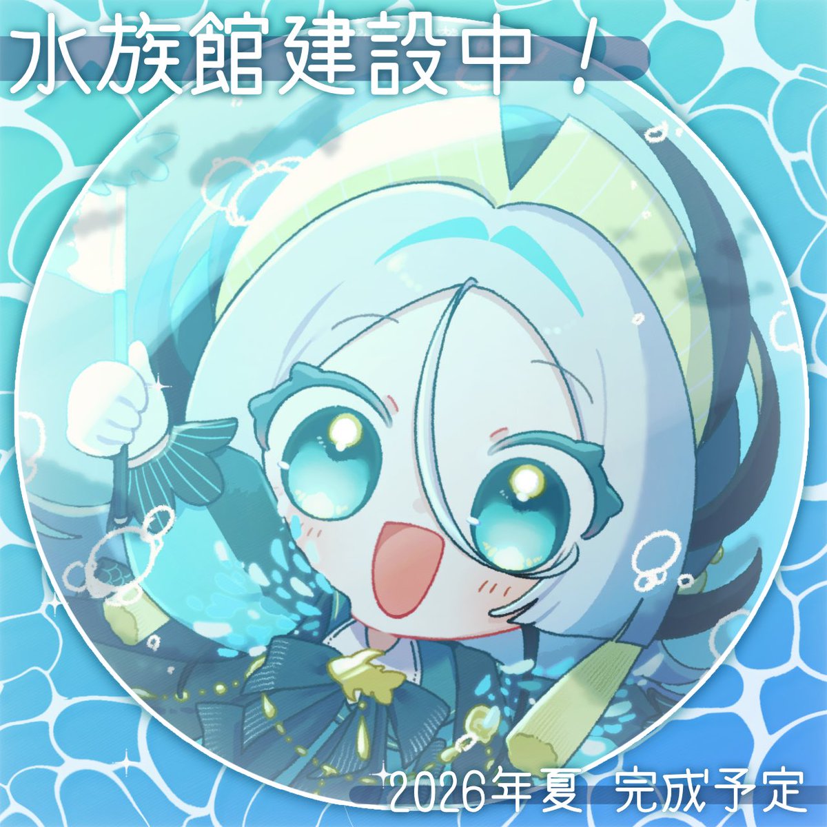 𝗤𝘂𝗲𝘂𝗲𝗿𝗶𝘂𝗺🐠 tweet media