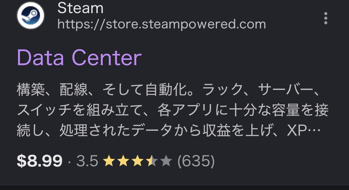 ゆうじ | PMOフリーコンサル tweet media