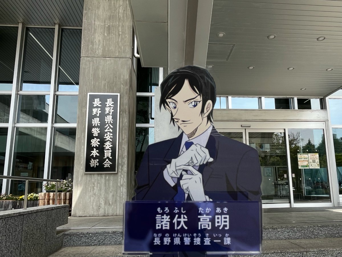 シェケラララ宏🌠🖤キ"ークラ tweet media