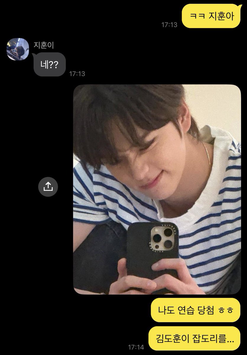 해새 tweet media