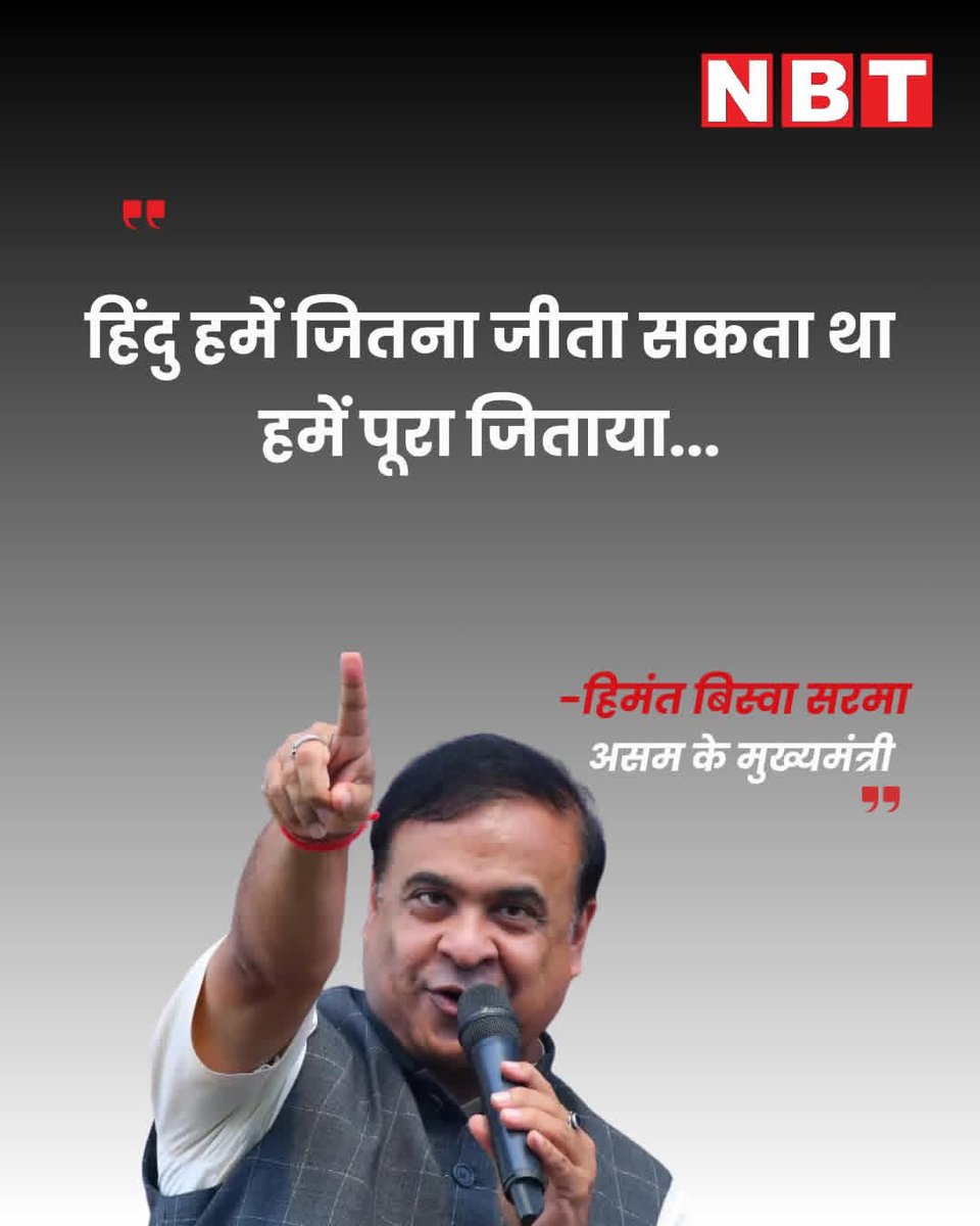 _KajalKushwaha's tweet photo. अब उनका हक उन्हें लौटाने का समय है। https://t.co/tAoGPR8leH