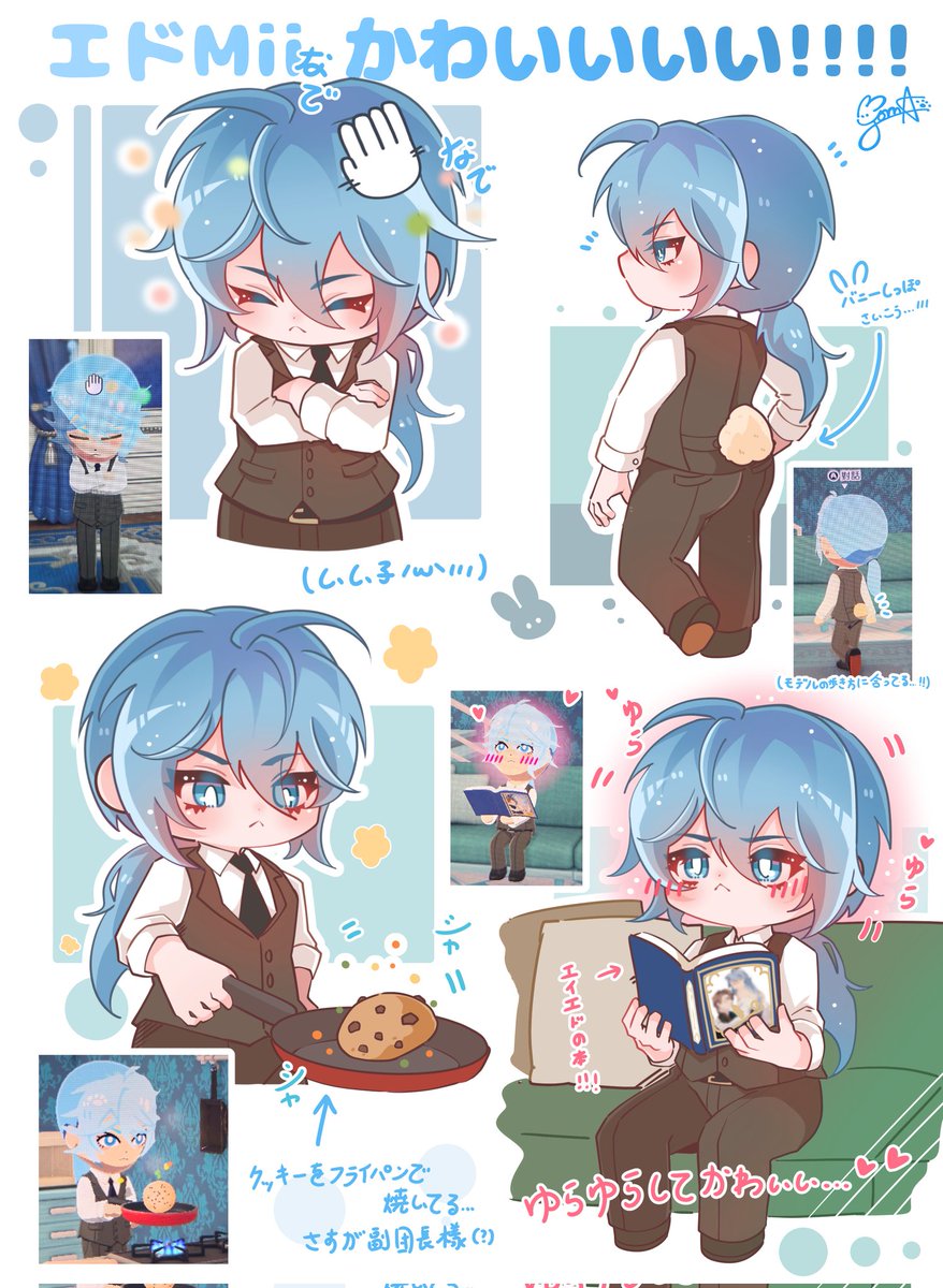ごまGomA🐾 tweet media