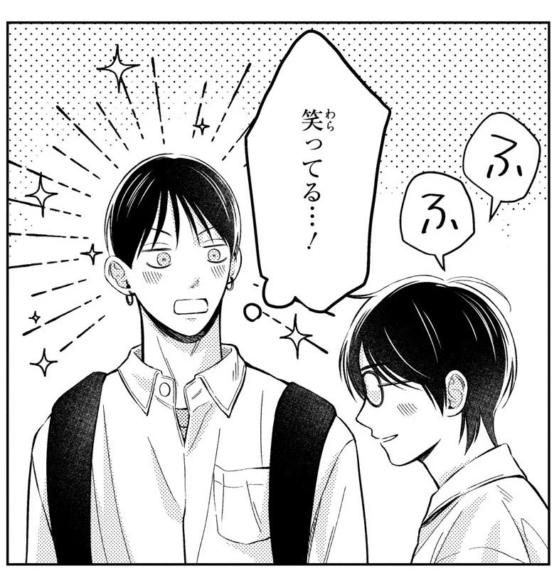 むく田やなぴ (@M9mumi) / X