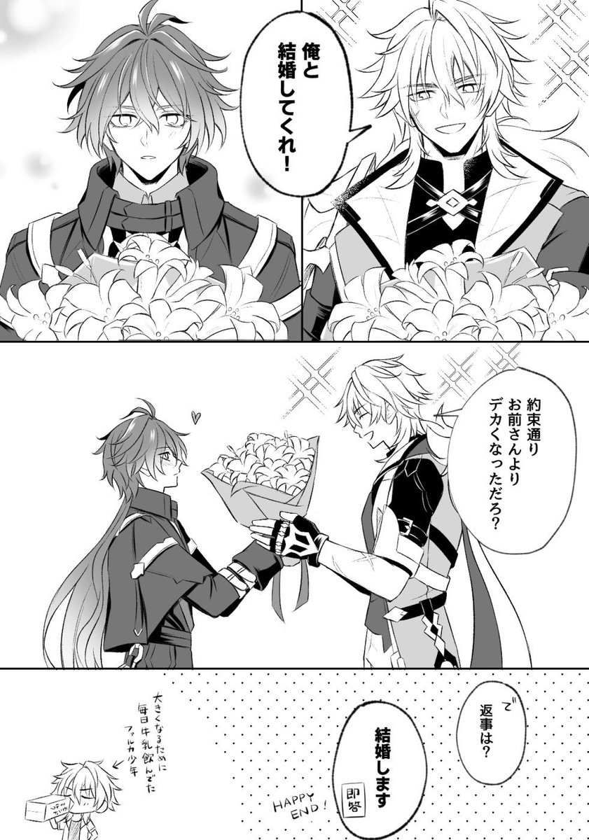 zizi (@zipped555) / Posts / X