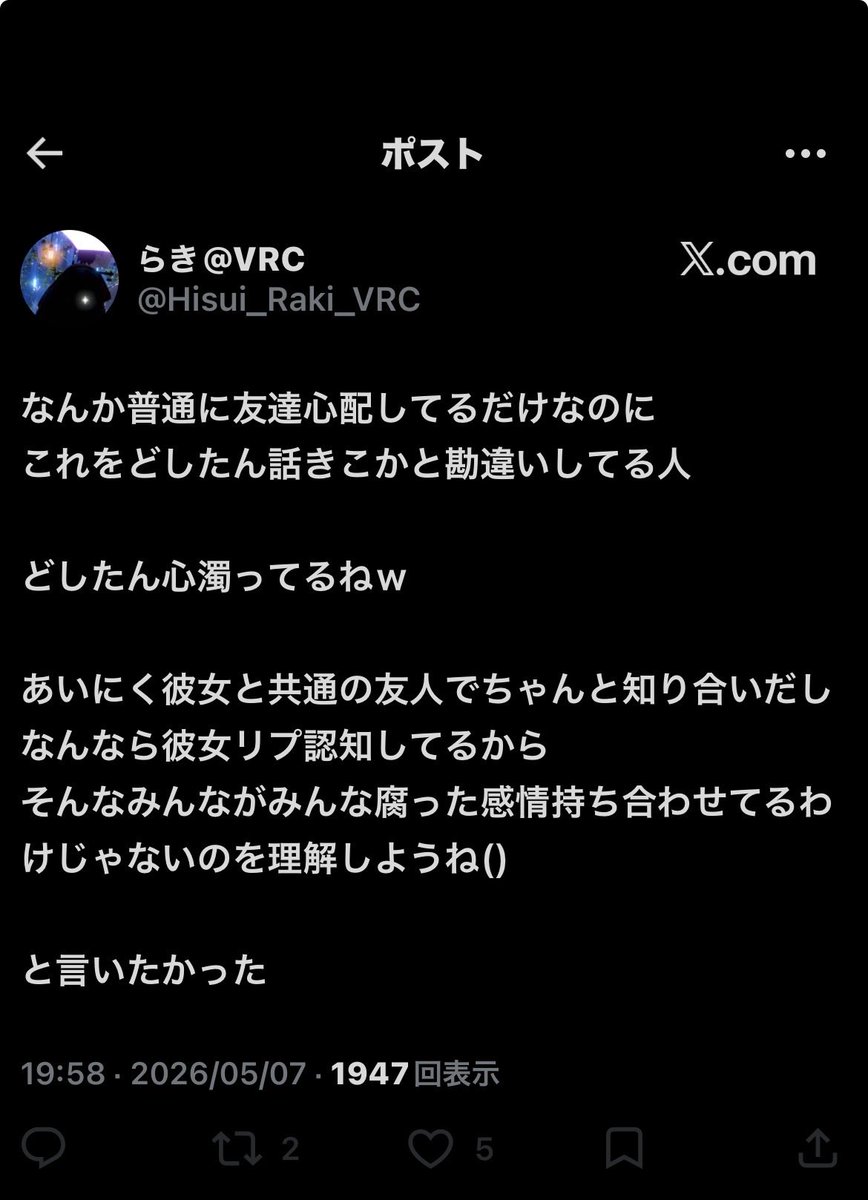 nanattic's tweet photo. 激おこどしたんさんブロックやめてください https://t.co/iQzJch1ay0