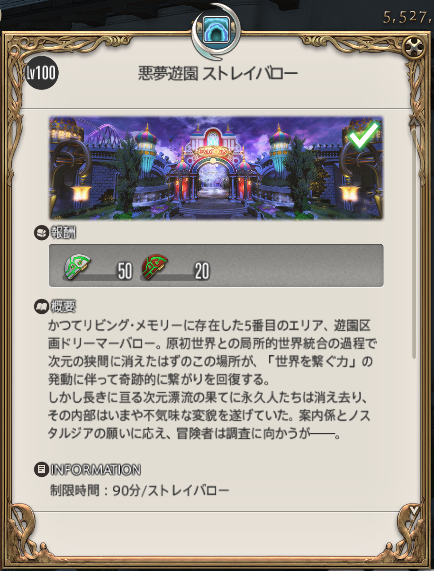 1sado【イサド】 tweet media