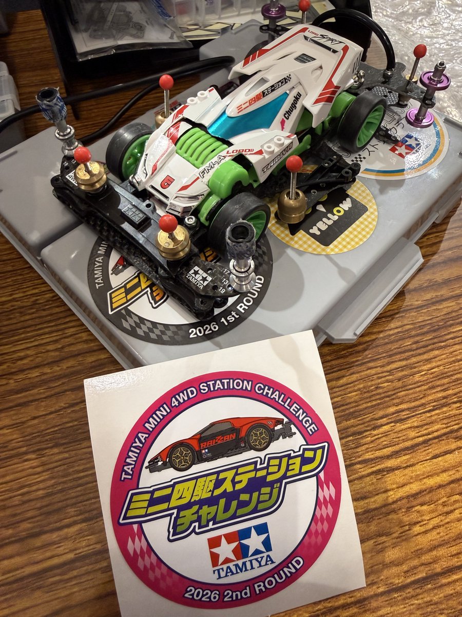 kino_3249_44's tweet photo. 僕の魂のマシン、ロードスピリット。
貴重だけど、加工してでも使いたい、そんなカッコ良さなマシンです。
タミヤさん、レーザーミニ四駆好きは確実にいるんですよ🫨
#ミニ四駆
#レーザーミニ四駆
#MINI4KING https://t.co/YxN1ZdpjT9