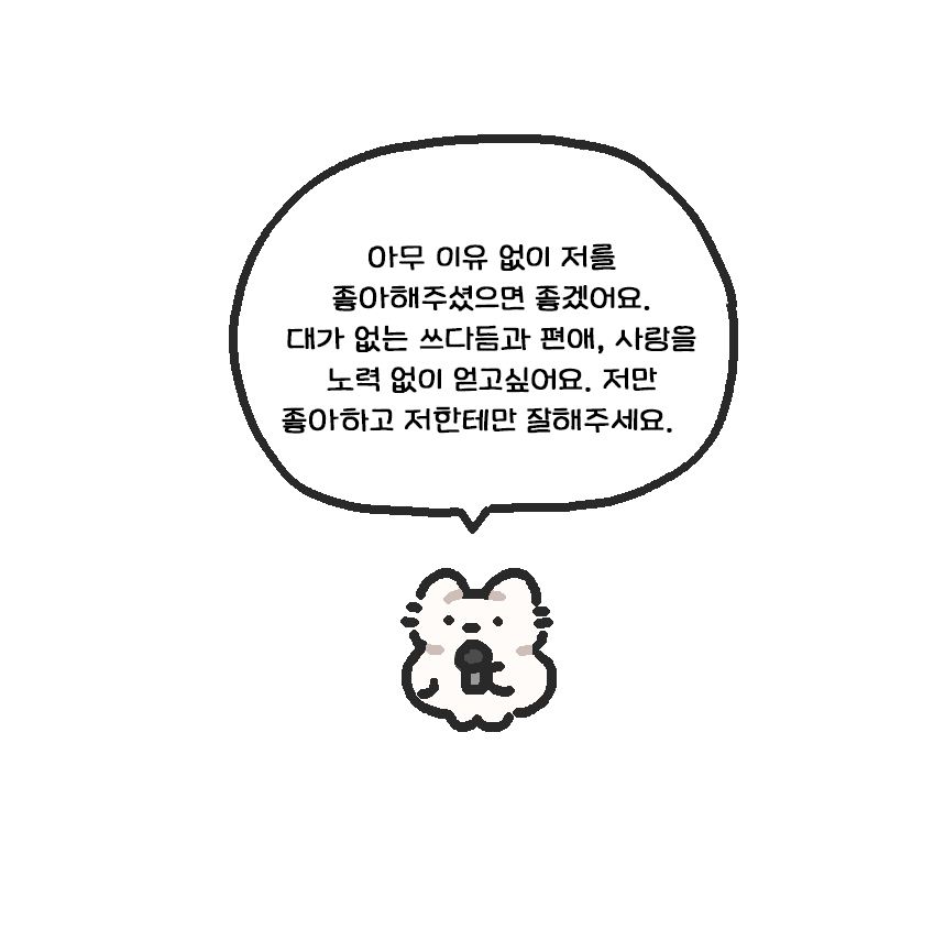 고냐 tweet media