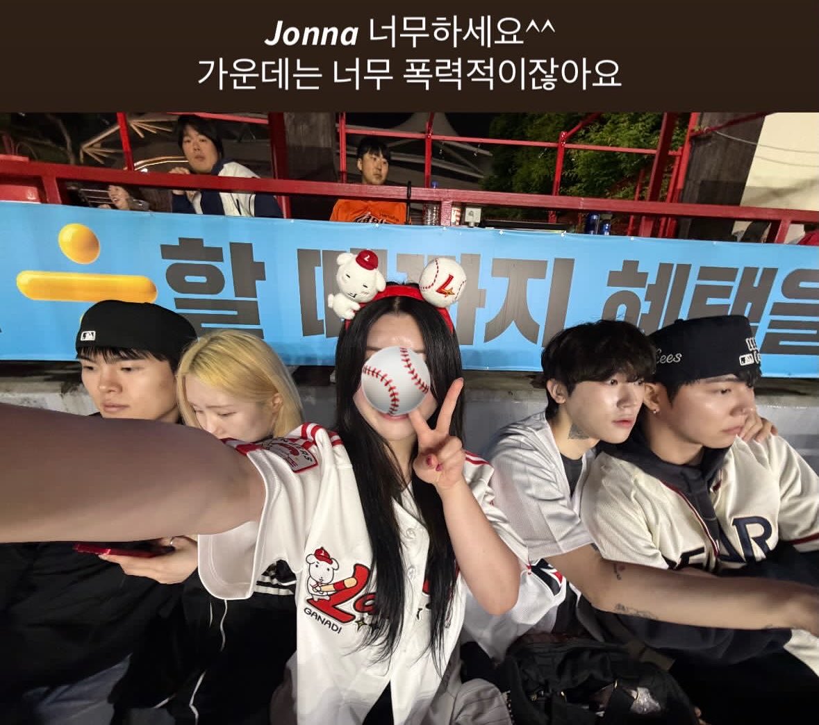오이도행 tweet media