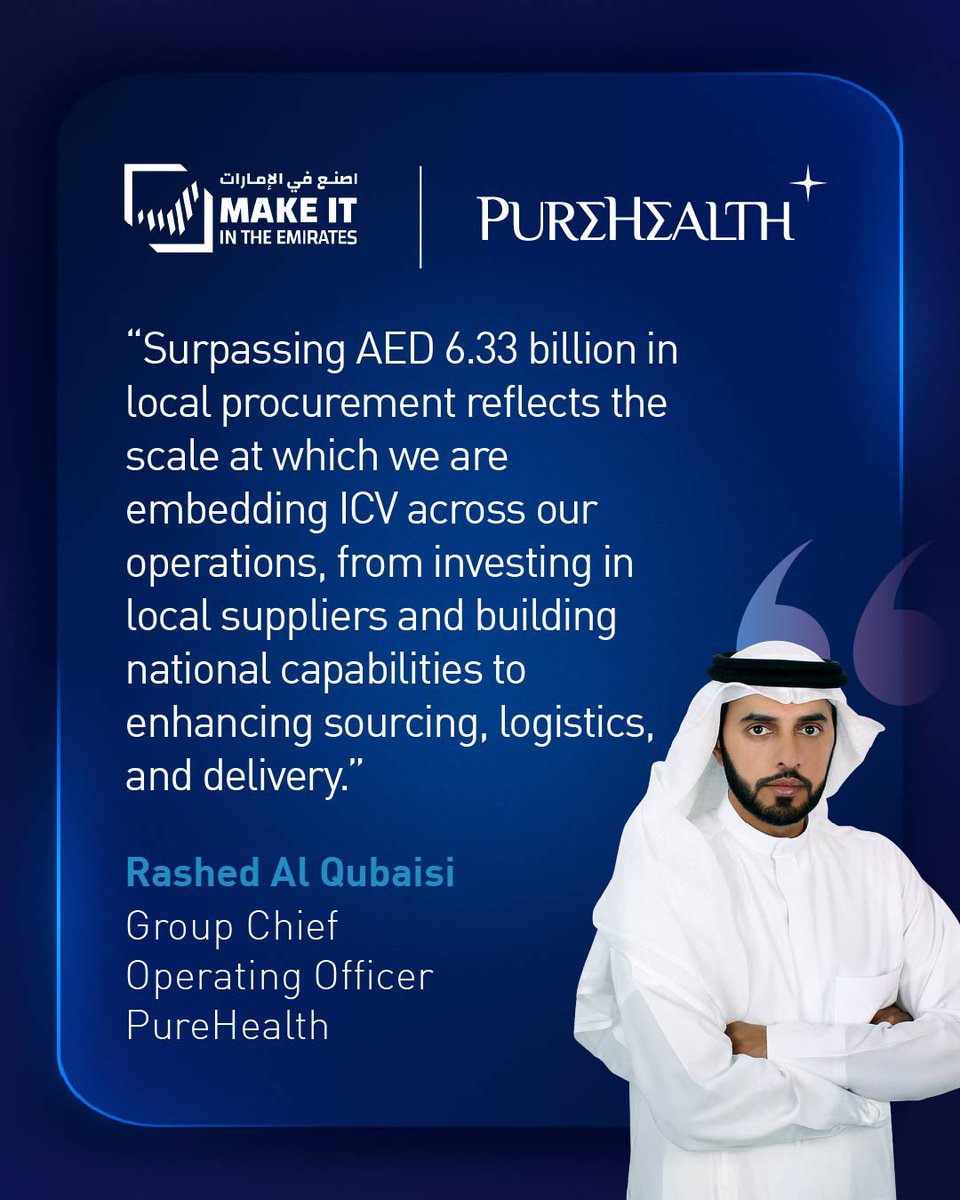 PureHealth tweet media