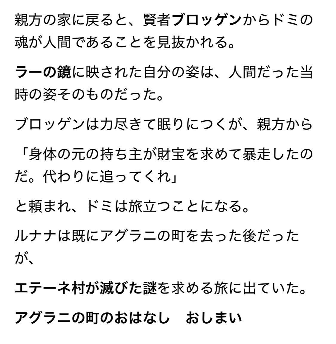 ドミ@土見浩一 tweet media
