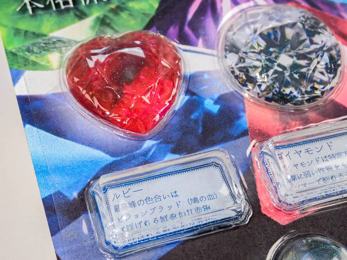 KARATZ公式💎宝石鑑定士が運営する宝石専門店 on X: 