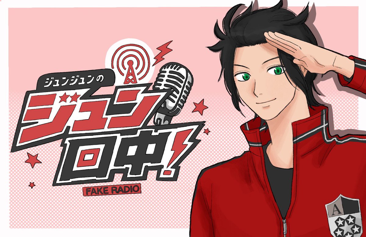 ウミイヌ tweet media