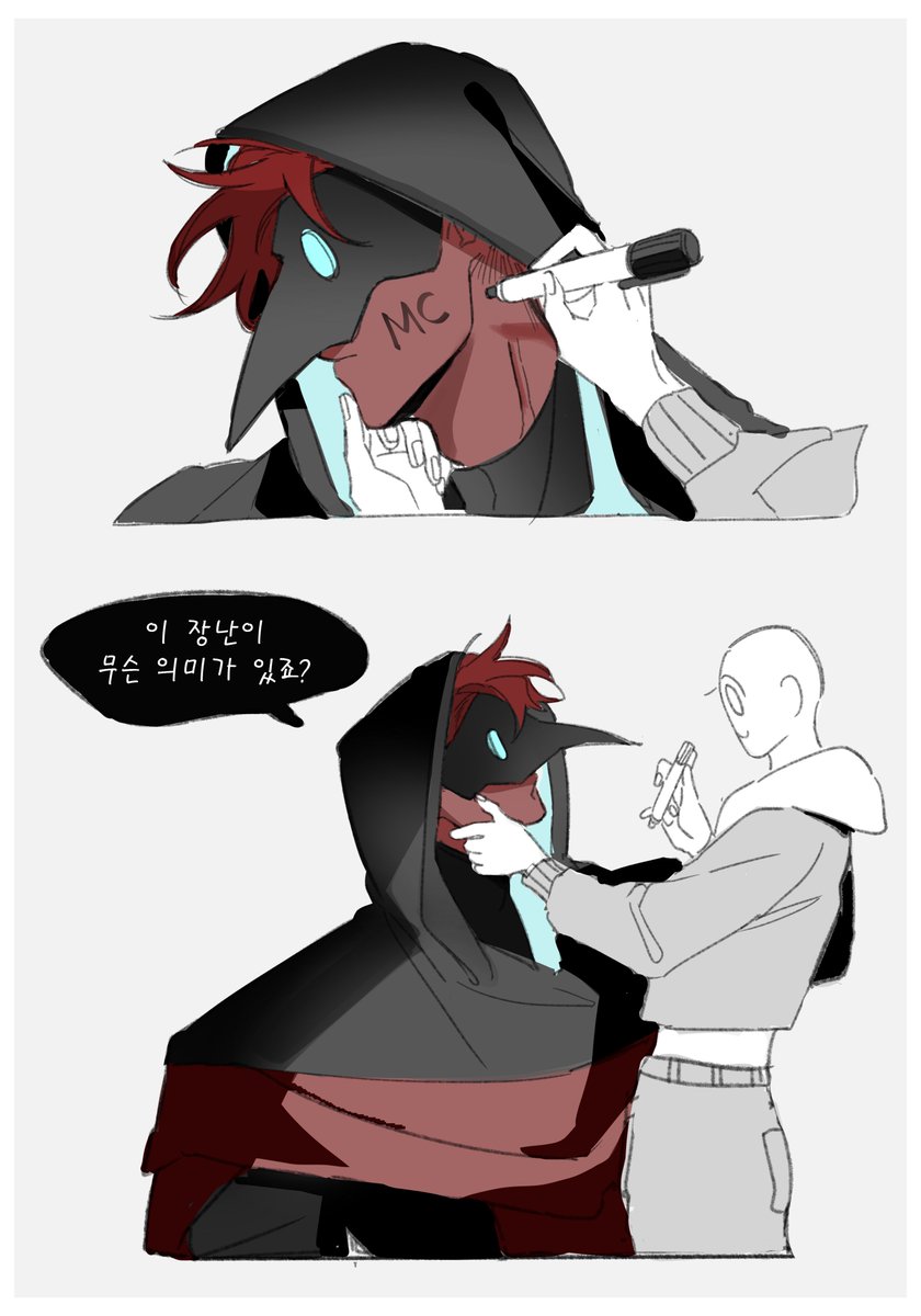 게임하는 공장장 tweet media