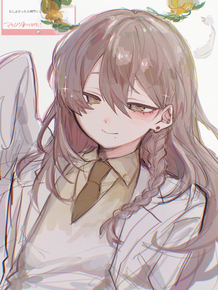 にゃぬまるぽて。 tweet media