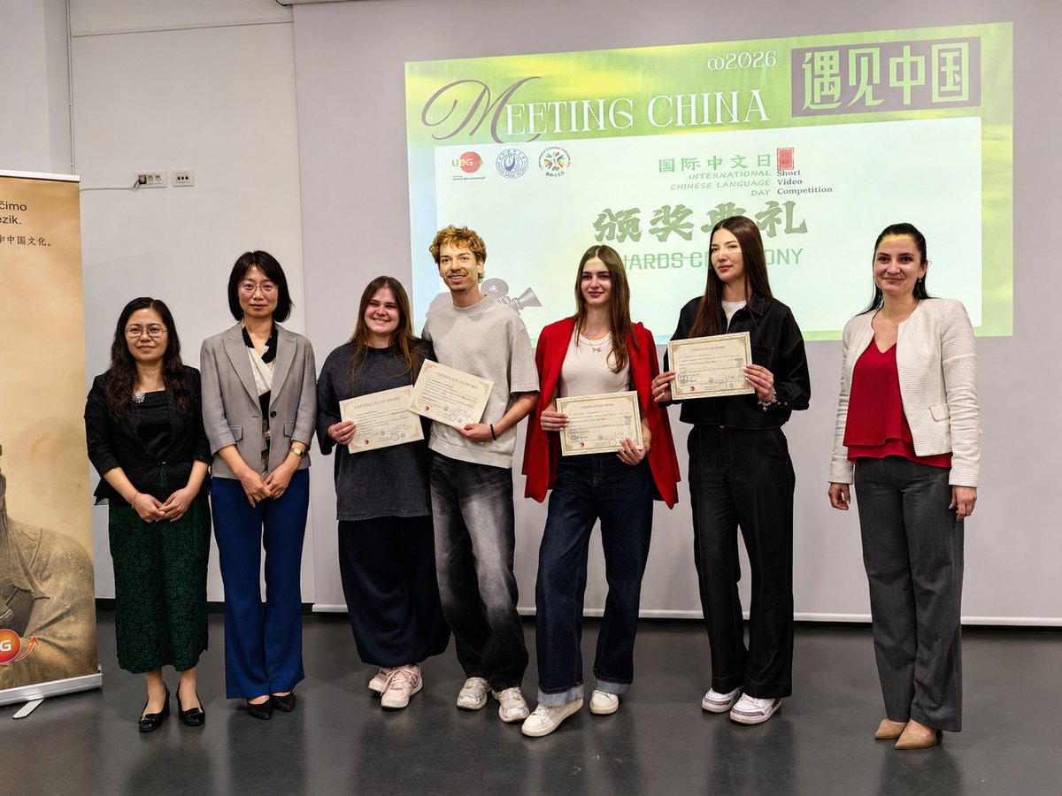 Chinese Embassy in Montenegro tweet media