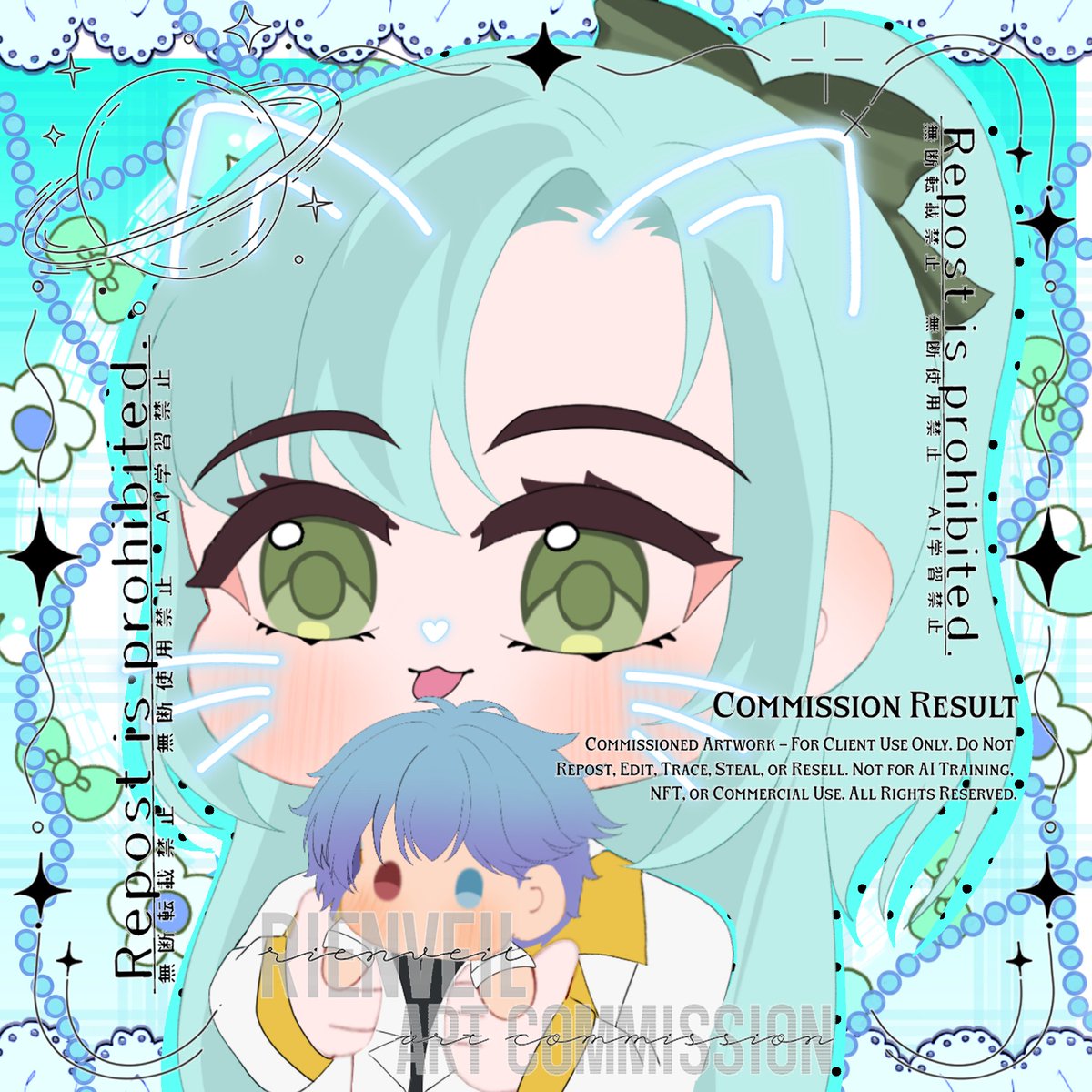 🍨꒱ icon chibi deco result ₊˚⋆ ˚˖𓍢ִ໋ Thank you for trusting me with your ...