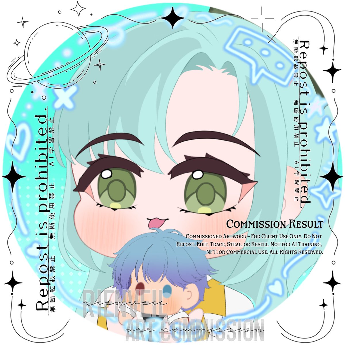 🍨꒱ icon chibi deco result ₊˚⋆ ˚˖𓍢ִ໋ Thank you for trusting me with your ...