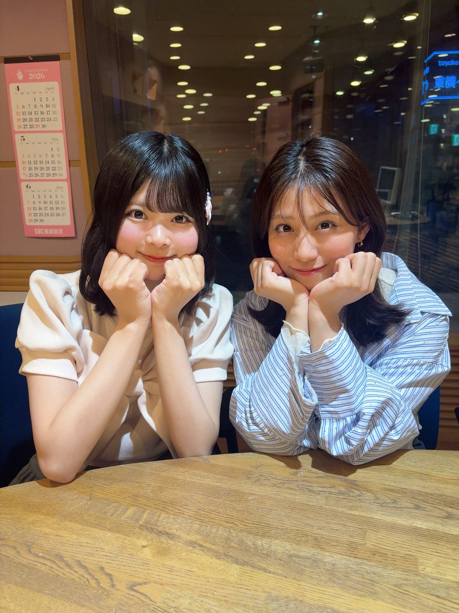 宮本 葵(らじお女子) tweet media