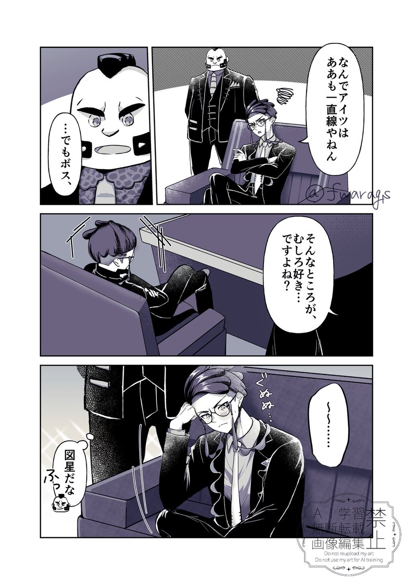 ふわら tweet media