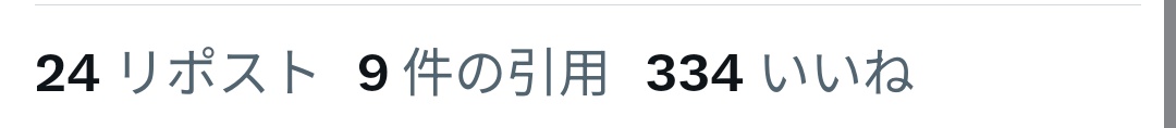 のせみ(本物)ヒカセン@5月1日7周年記念配信☆超絶かわいいVtuber/TwoSweet tweet media