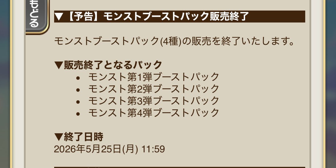 ショウ tweet media