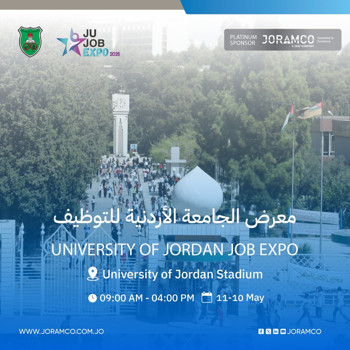 JORAMCO tweet media