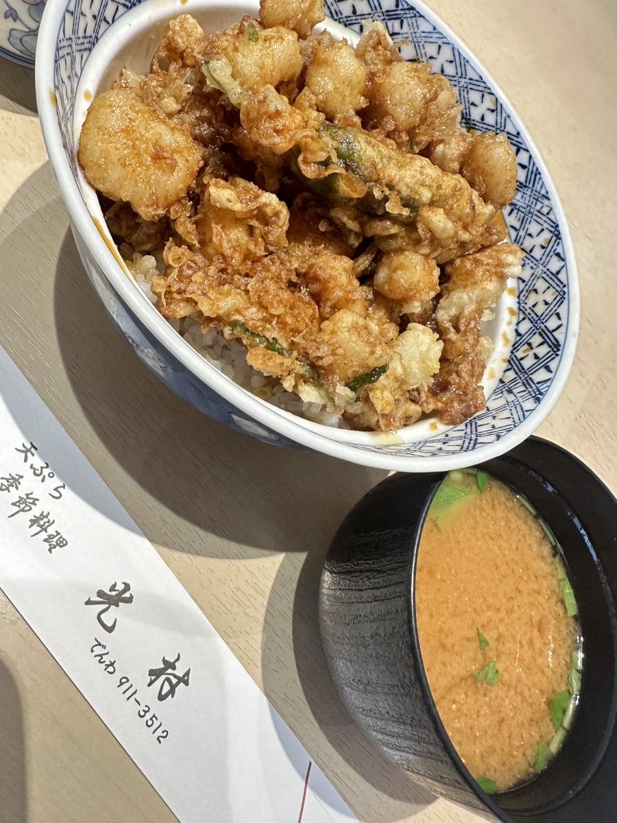 panda_corn319's tweet photo. ランチうまうまでした🤤 https://t.co/sWn46Syk26